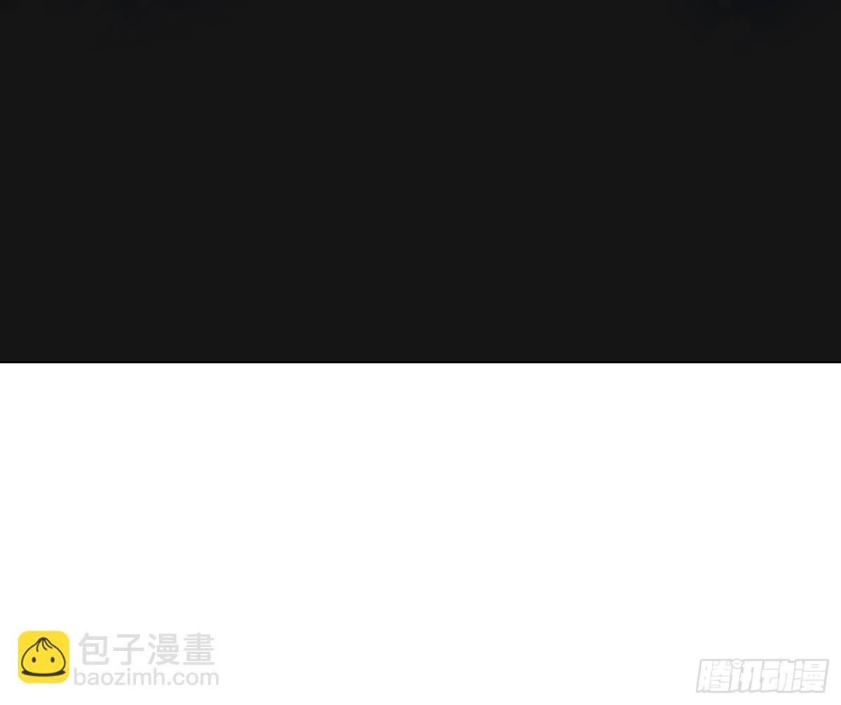 不健全關係 - 預言彌散·12(1/2) - 6