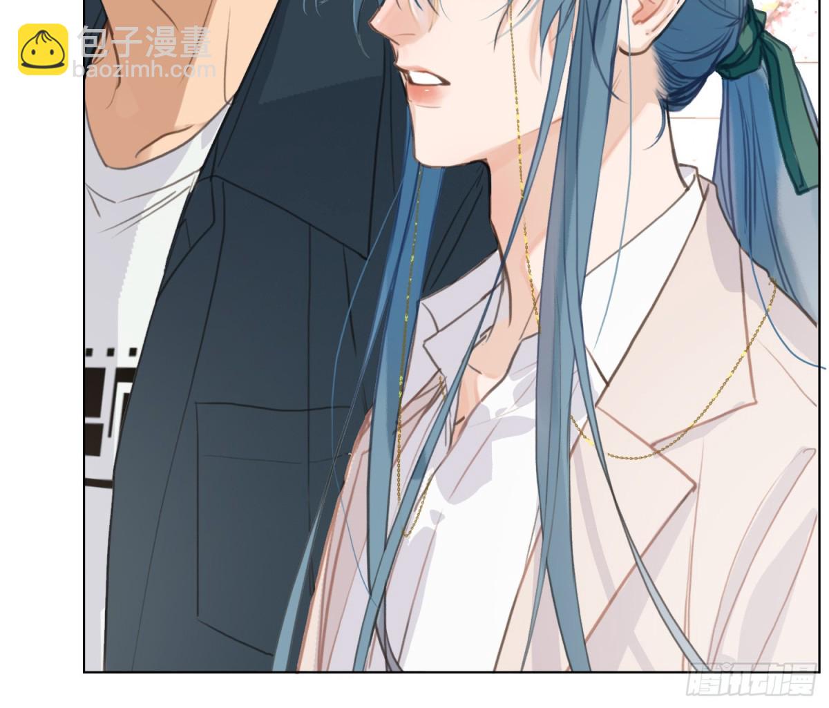 不健全關係 - 預言彌散·12(2/2) - 5