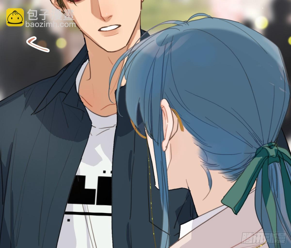 不健全關係 - 預言彌散·12(2/2) - 1