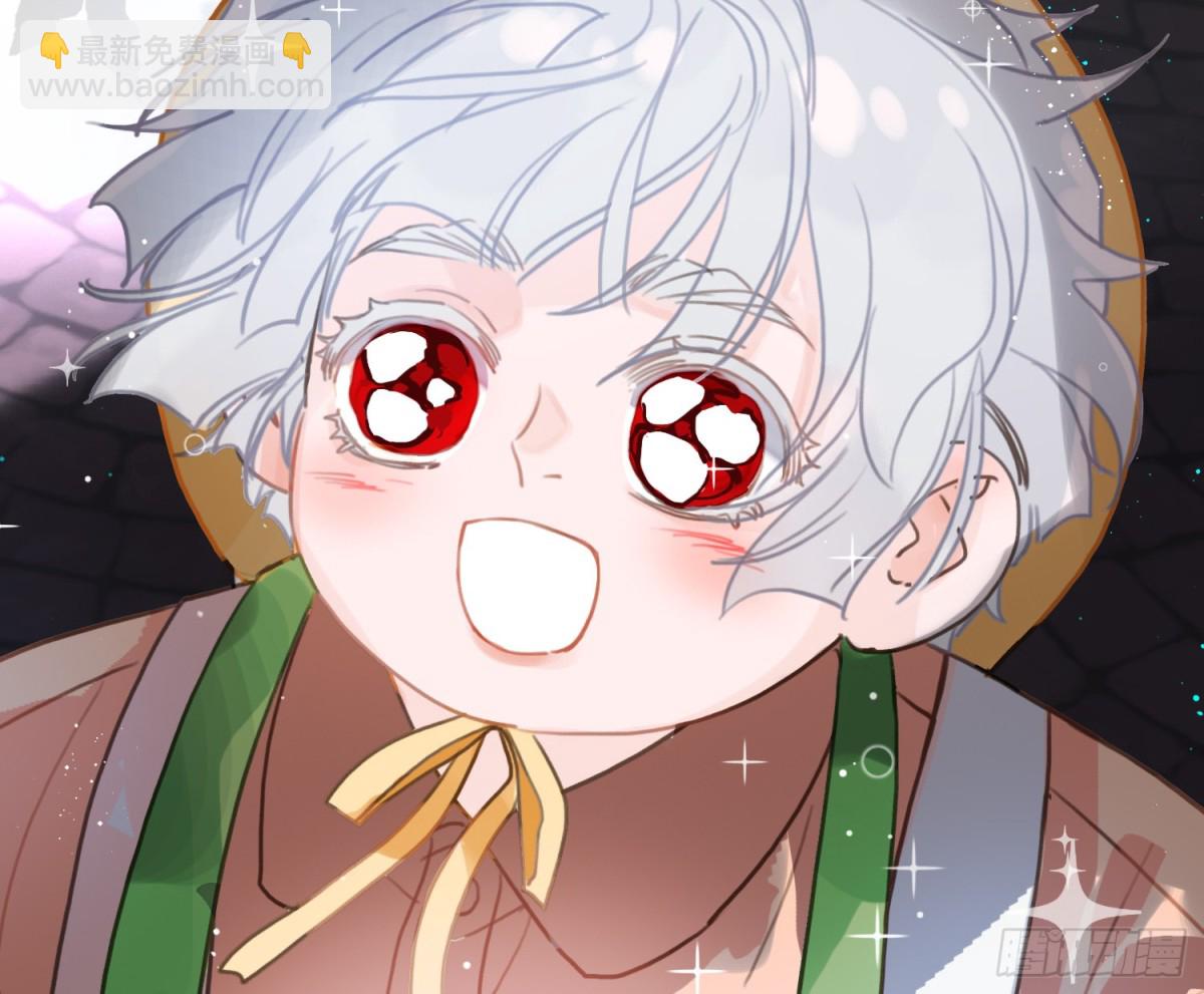 不健全關係 - 預言彌散·12(2/2) - 3