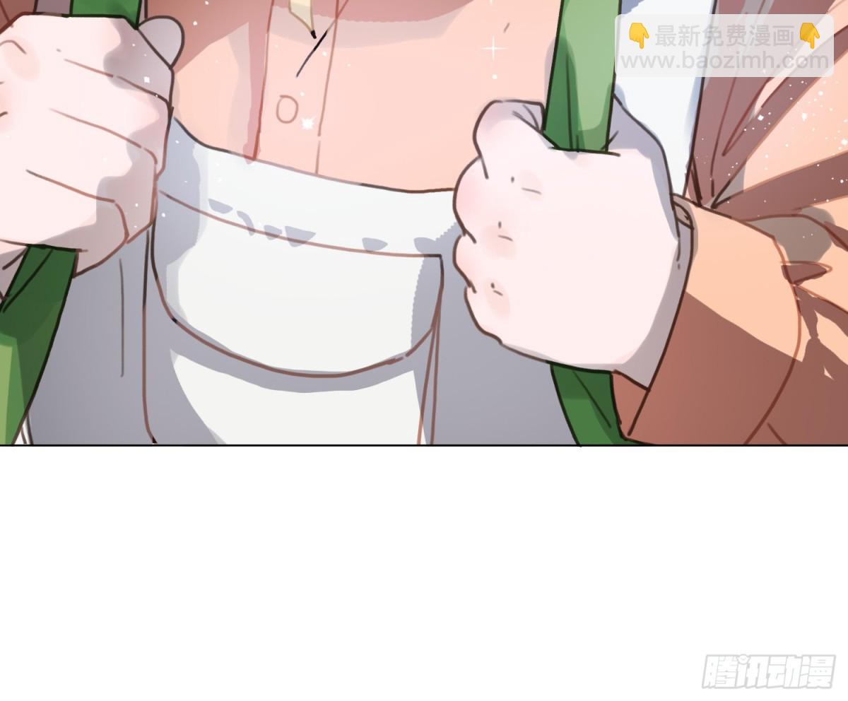 不健全關係 - 預言彌散·12(2/2) - 4