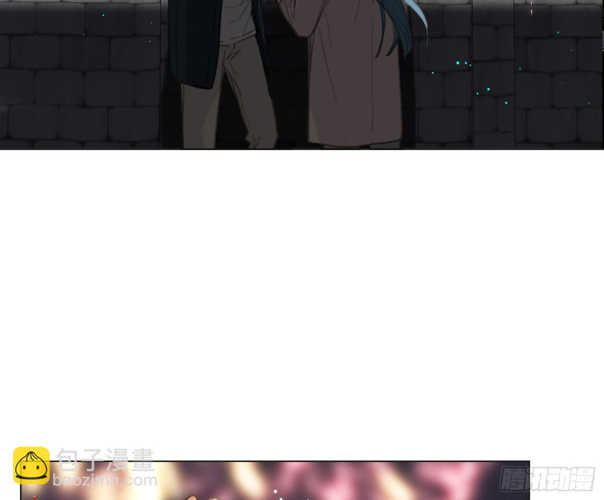 不健全關係 - 預言彌散·12(2/2) - 6