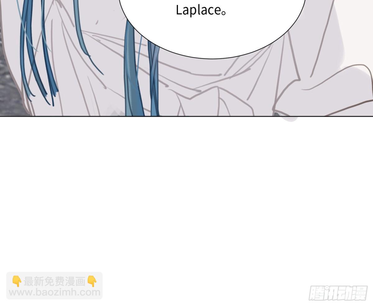 不健全關係 - 預言彌散·14(3/3) - 1