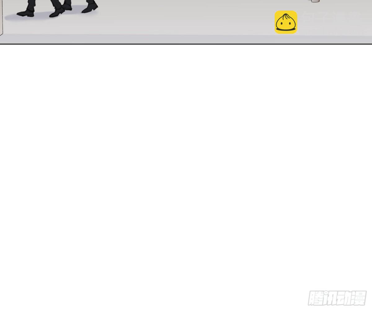 不健全關係 - 預言彌散·14(1/3) - 7