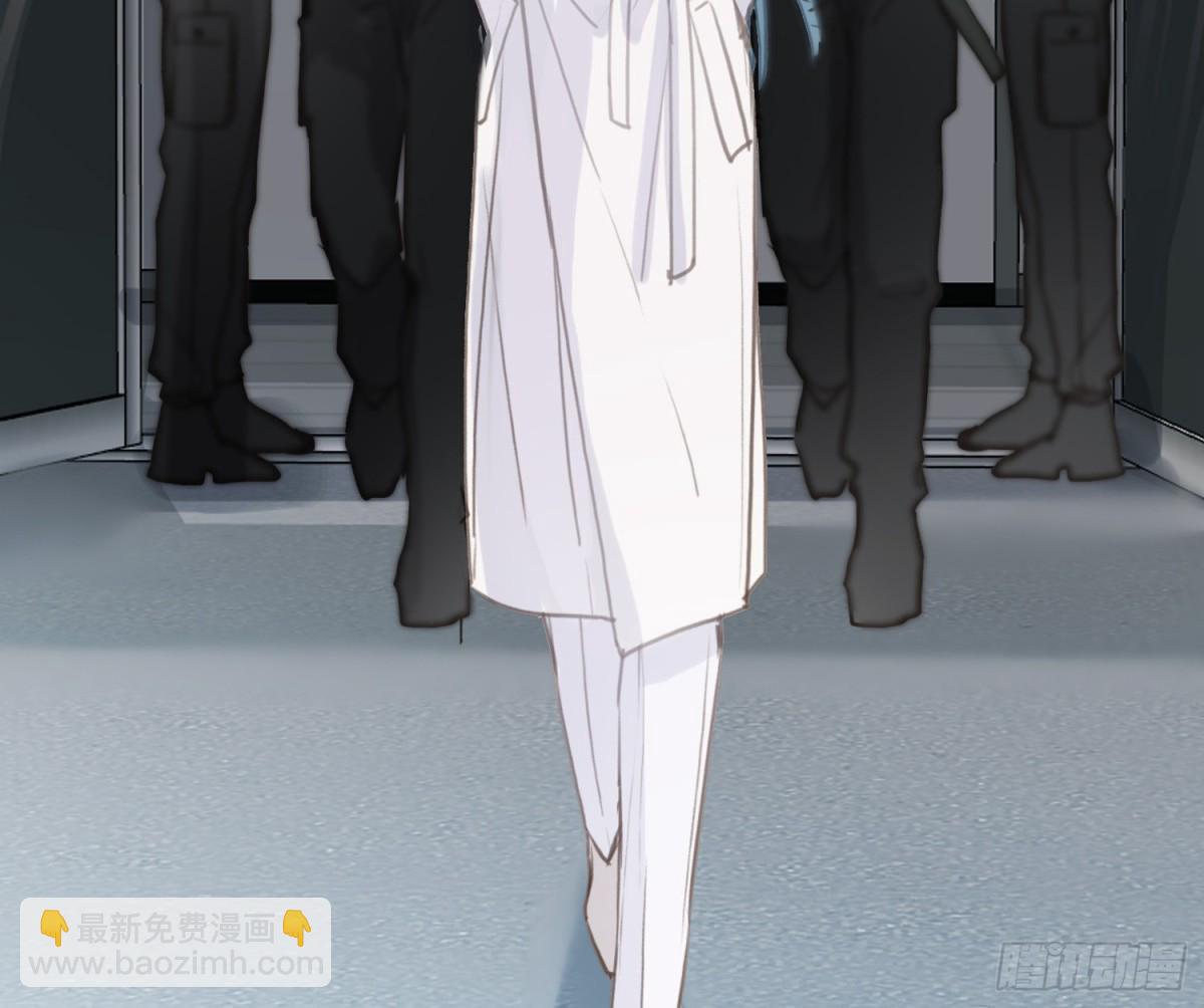 不健全關係 - 預言彌散·14(2/3) - 7