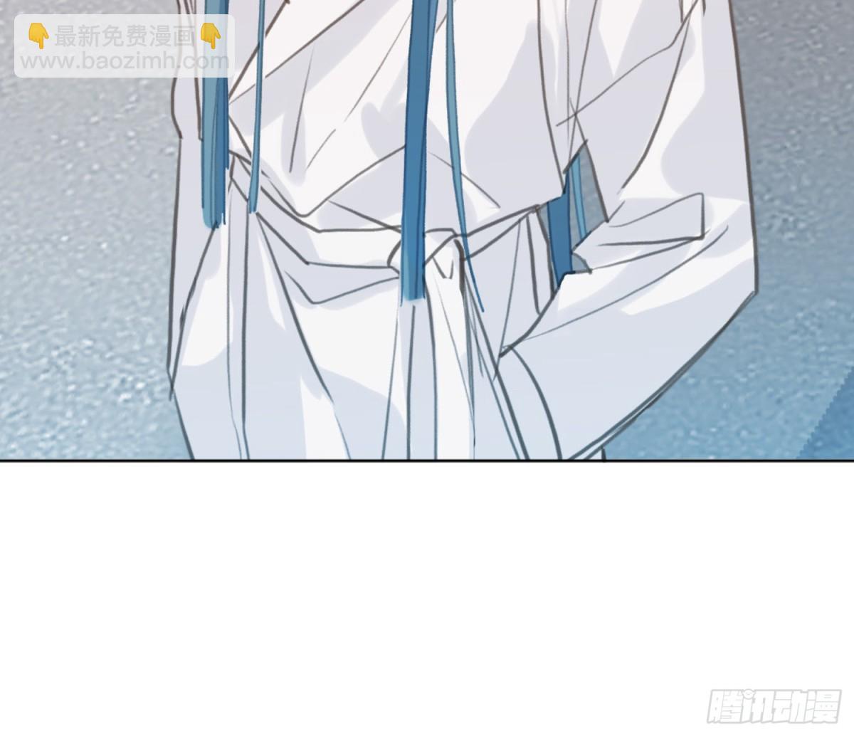 不健全關係 - 預言彌散·14(2/3) - 5