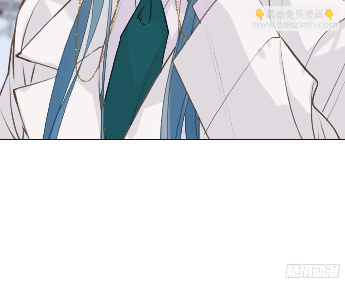 不健全關係 - 預言彌散·14(2/3) - 7