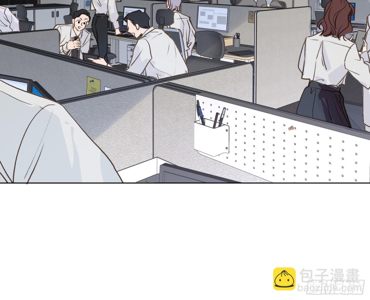 不健全關係 - 預言彌散·16(1/2) - 6