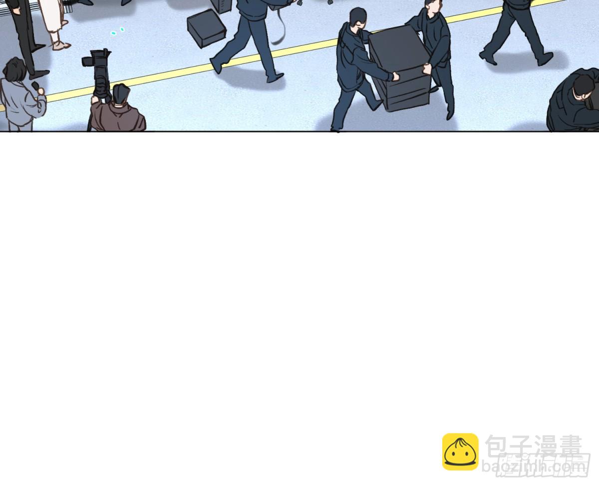 不健全關係 - 預言彌散·16(2/2) - 1