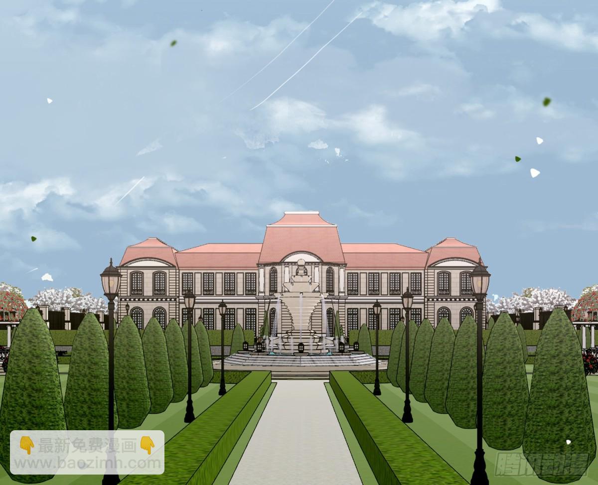 不健全關係 - 預言彌散·16(2/2) - 5