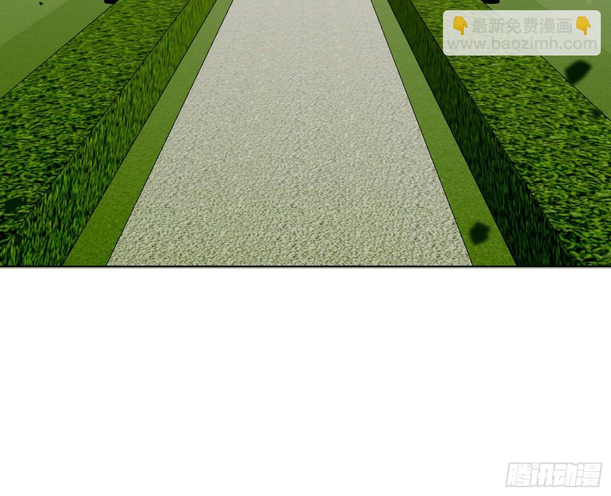 不健全關係 - 預言彌散·16(2/2) - 6