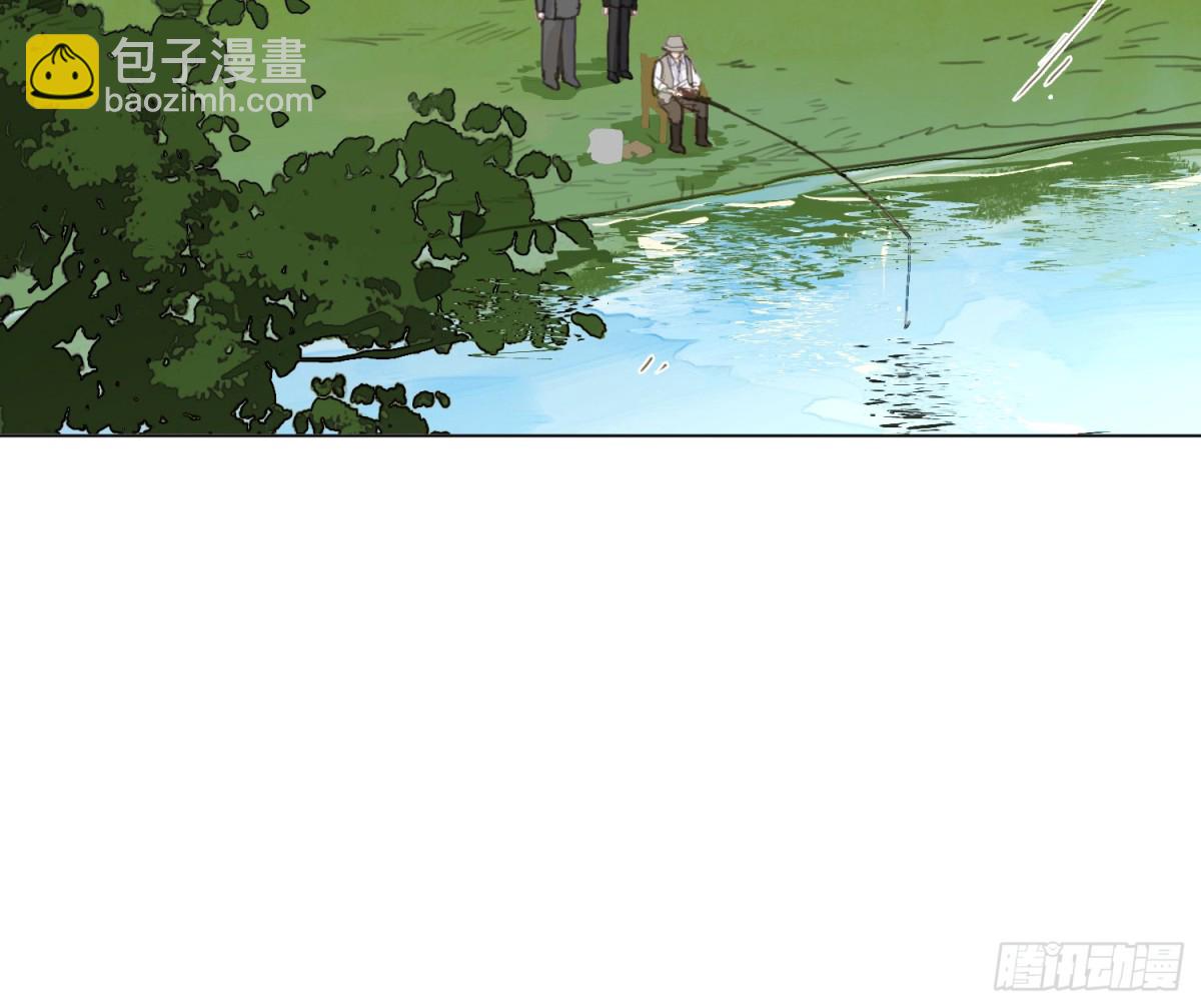 不健全關係 - 預言彌散·16(2/2) - 8