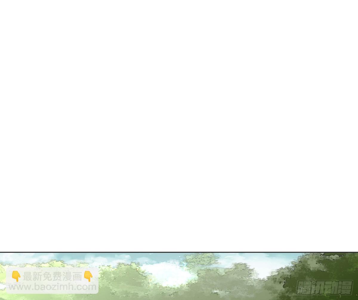 不健全關係 - 預言彌散·16(2/2) - 2