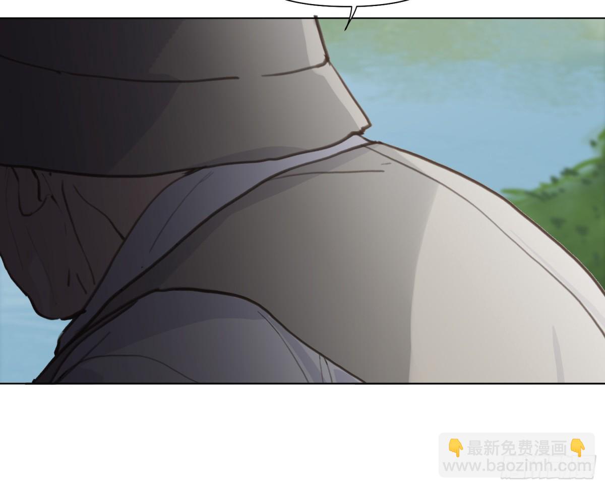 不健全關係 - 預言彌散·16(2/2) - 1