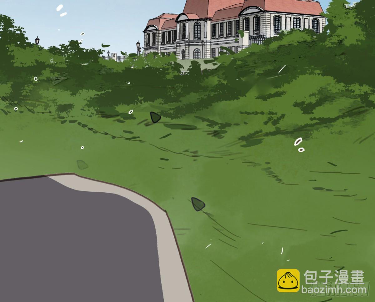 不健全關係 - 預言彌散·16(2/2) - 4