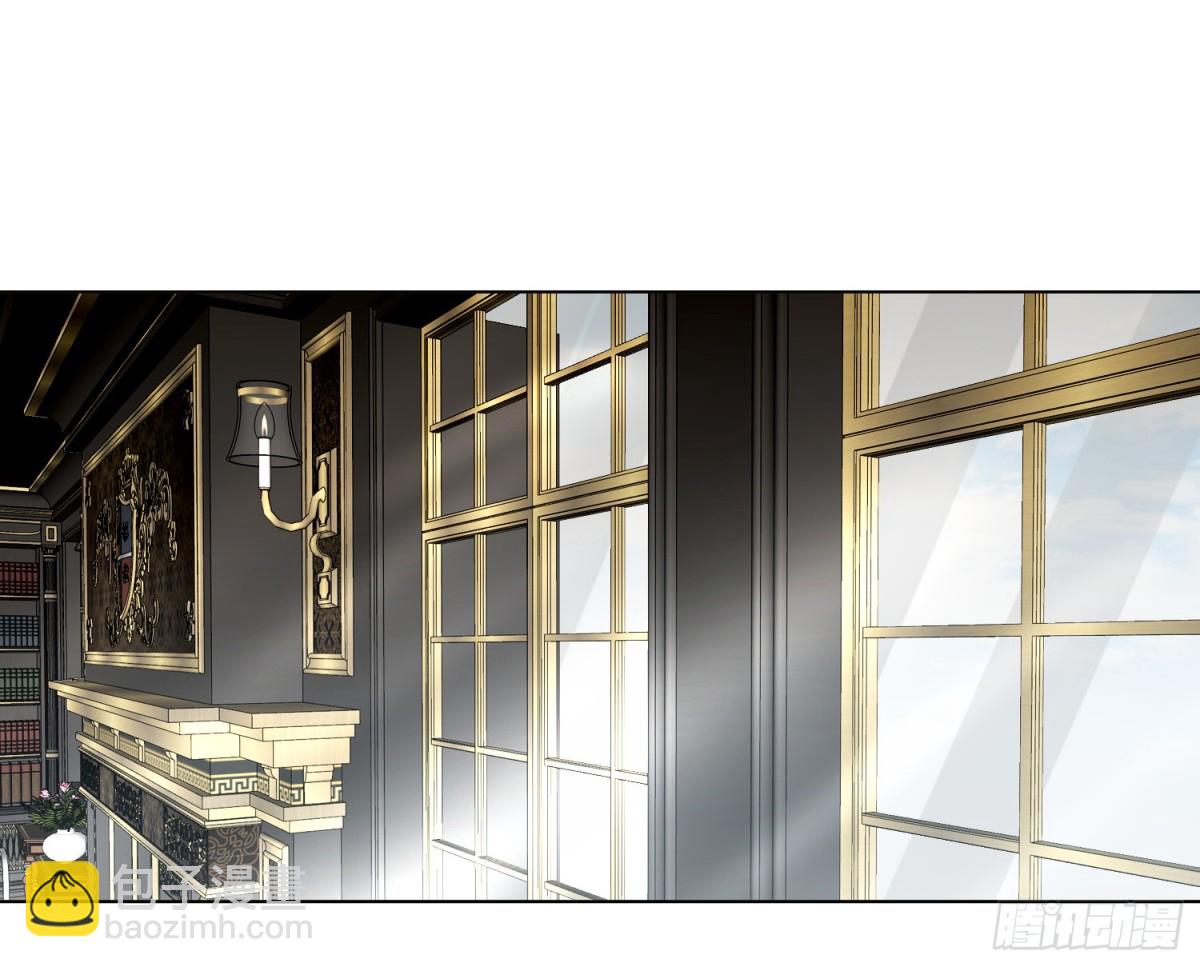 不健全關係 - 預言彌散·16(2/2) - 6