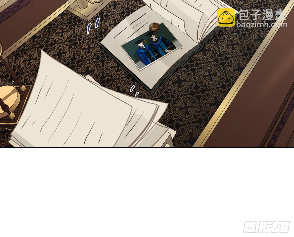 不健全關係 - 預言彌散·16(2/2) - 8