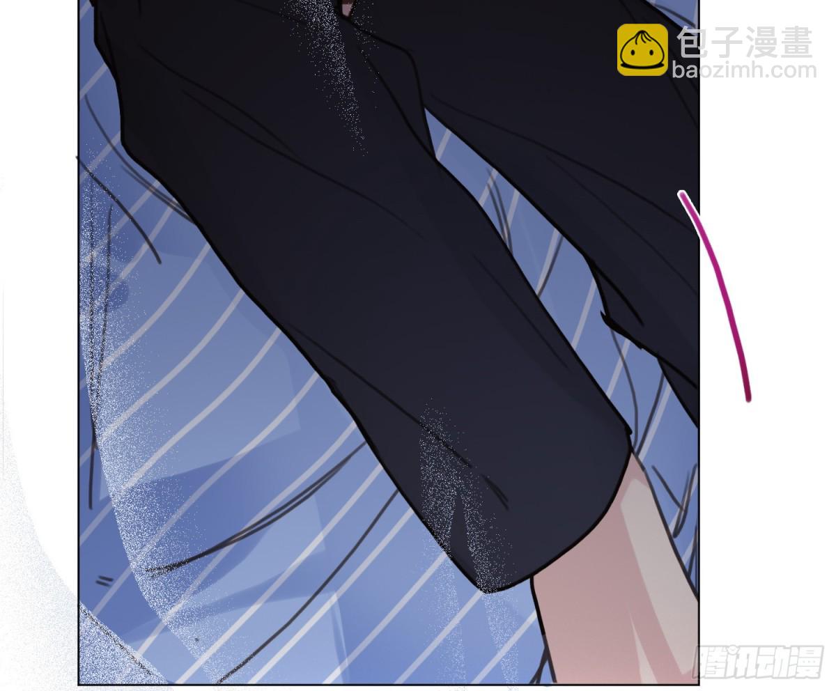 不健全關係 - 宇宙噪音(3/3) - 2