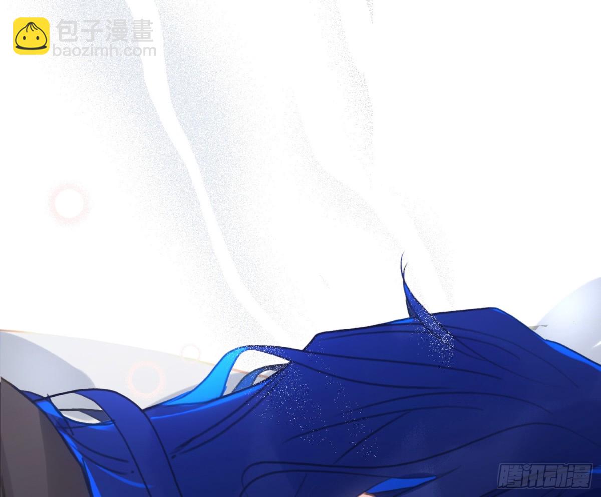 不健全關係 - 宇宙噪音(3/3) - 3