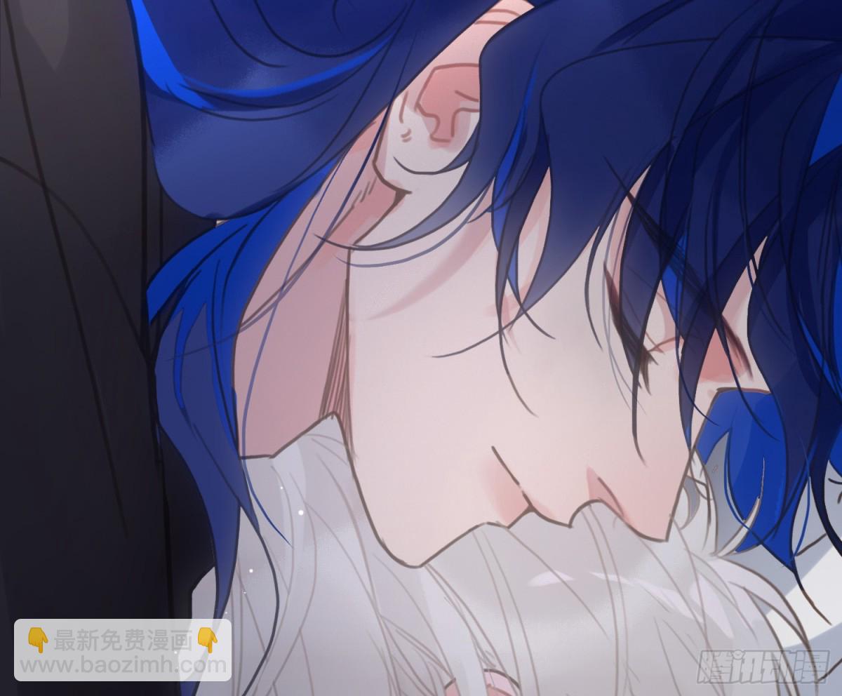 不健全關係 - 宇宙噪音(3/3) - 1