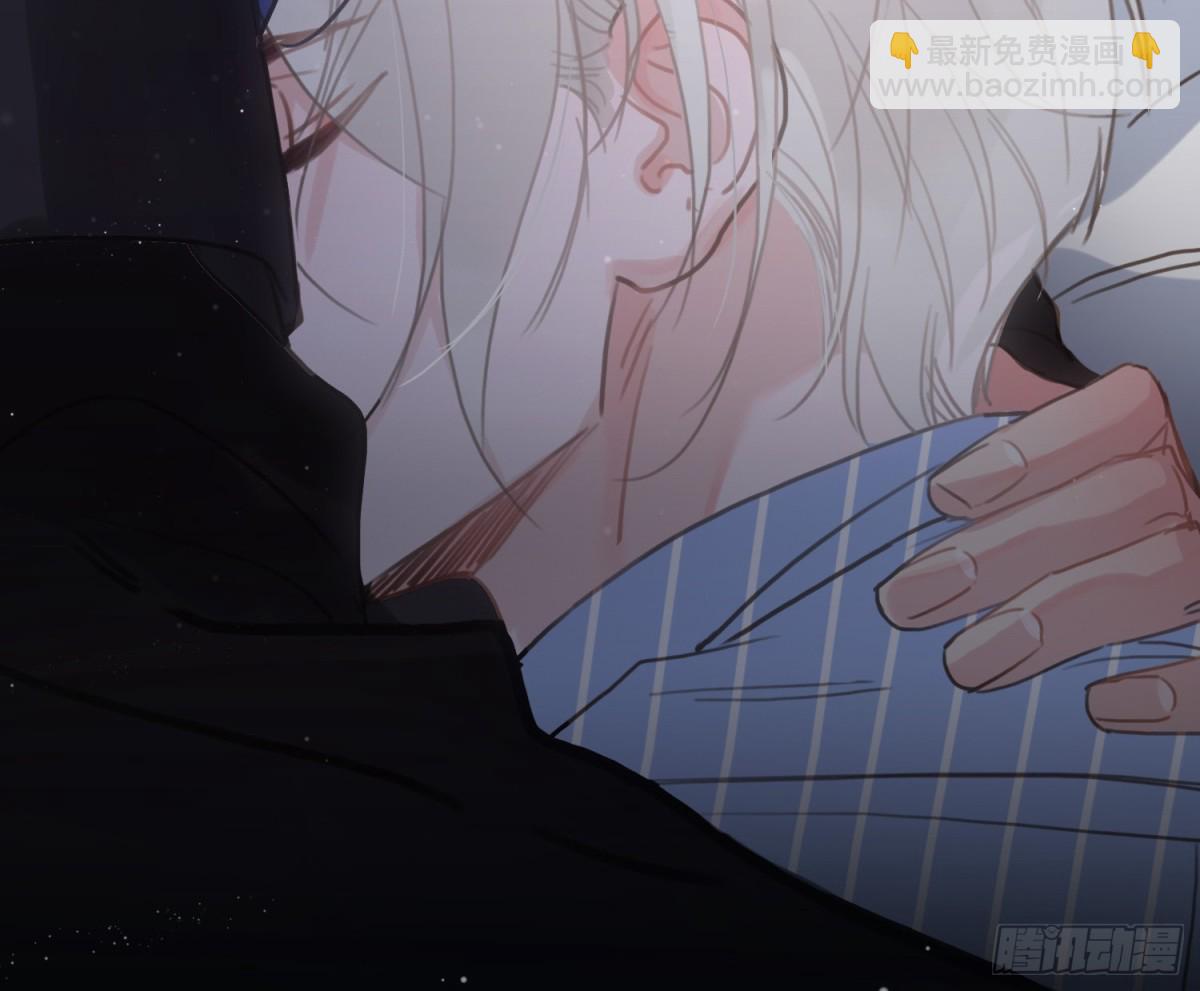 不健全關係 - 宇宙噪音(3/3) - 2