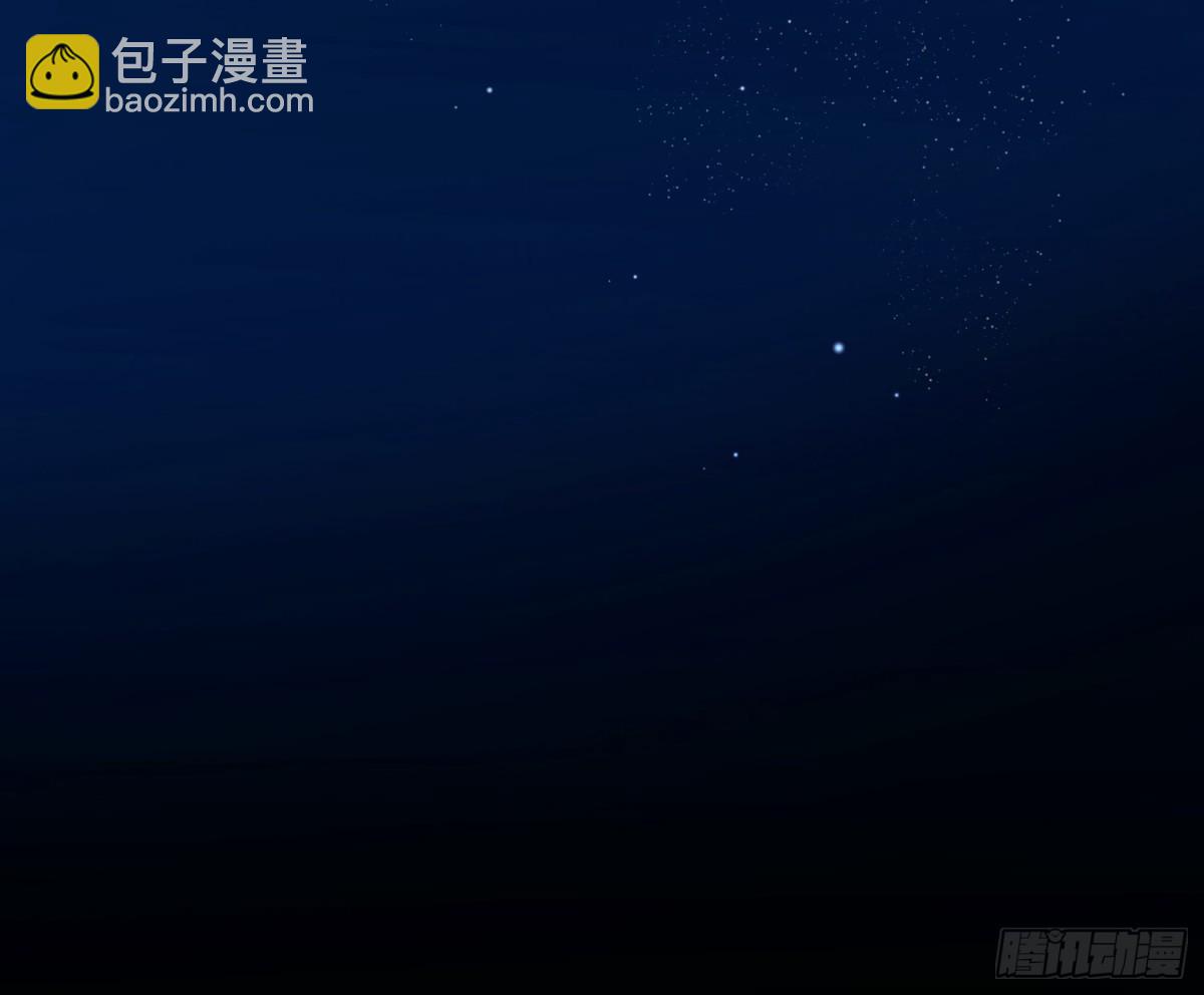 不健全關係 - 宇宙噪音(3/3) - 2