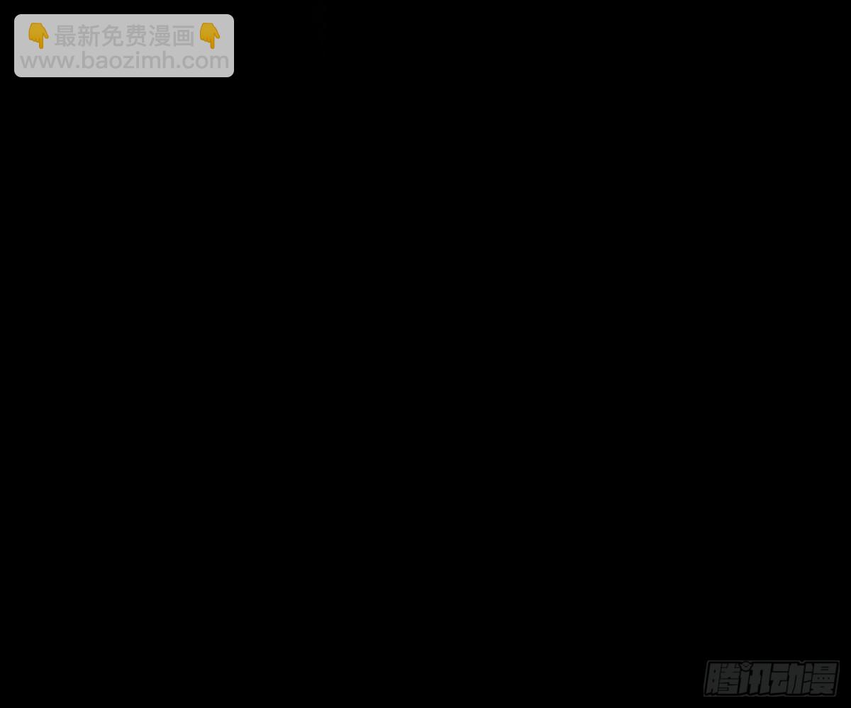 不健全關係 - 宇宙噪音(1/3) - 2