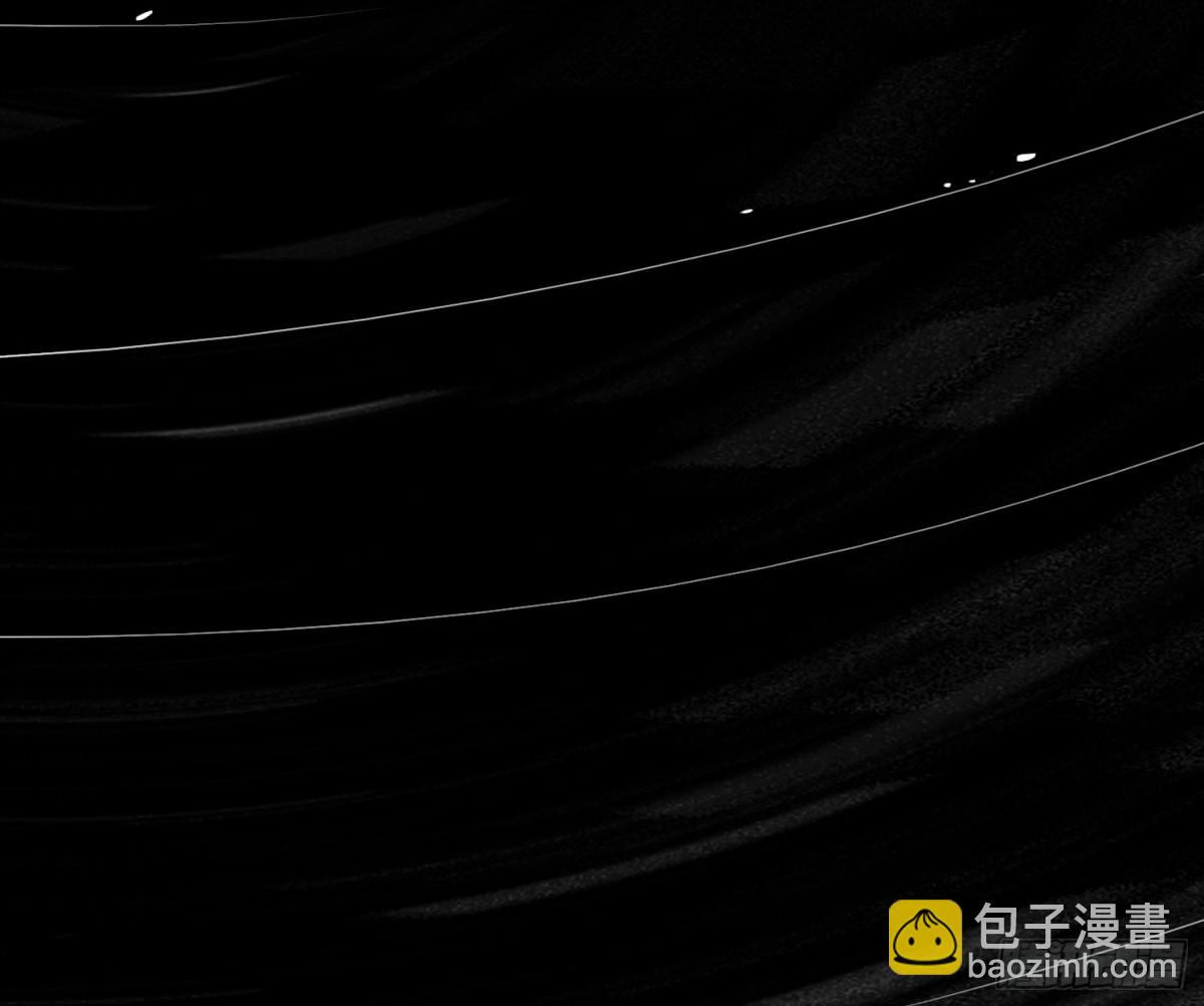 不健全關係 - 宇宙噪音(1/3) - 2