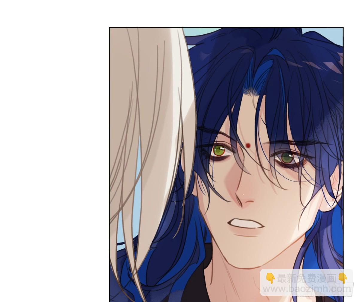 不健全關係 - 宇宙噪音(2/3) - 5