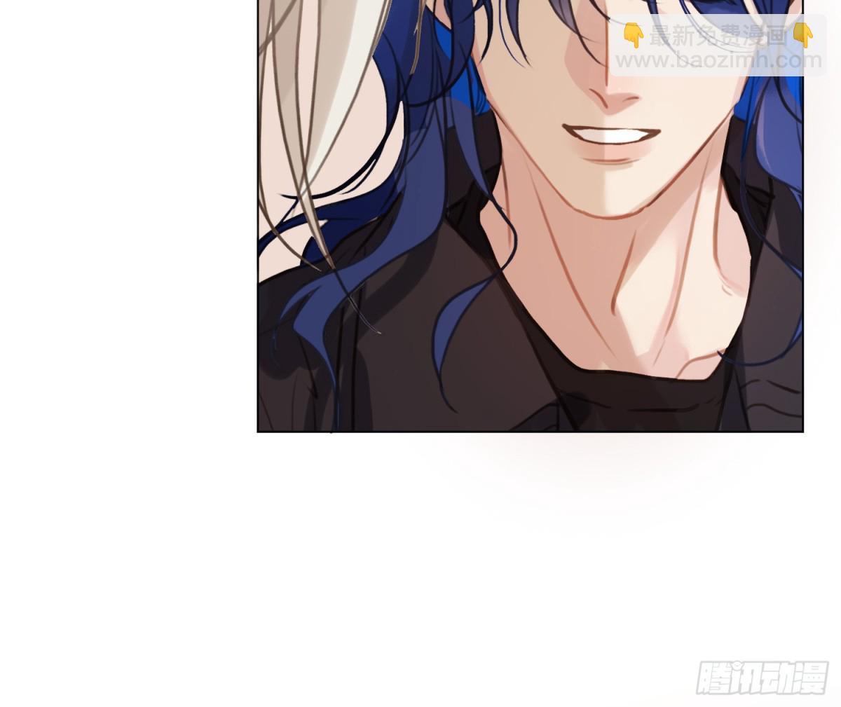 不健全關係 - 宇宙噪音(2/3) - 7