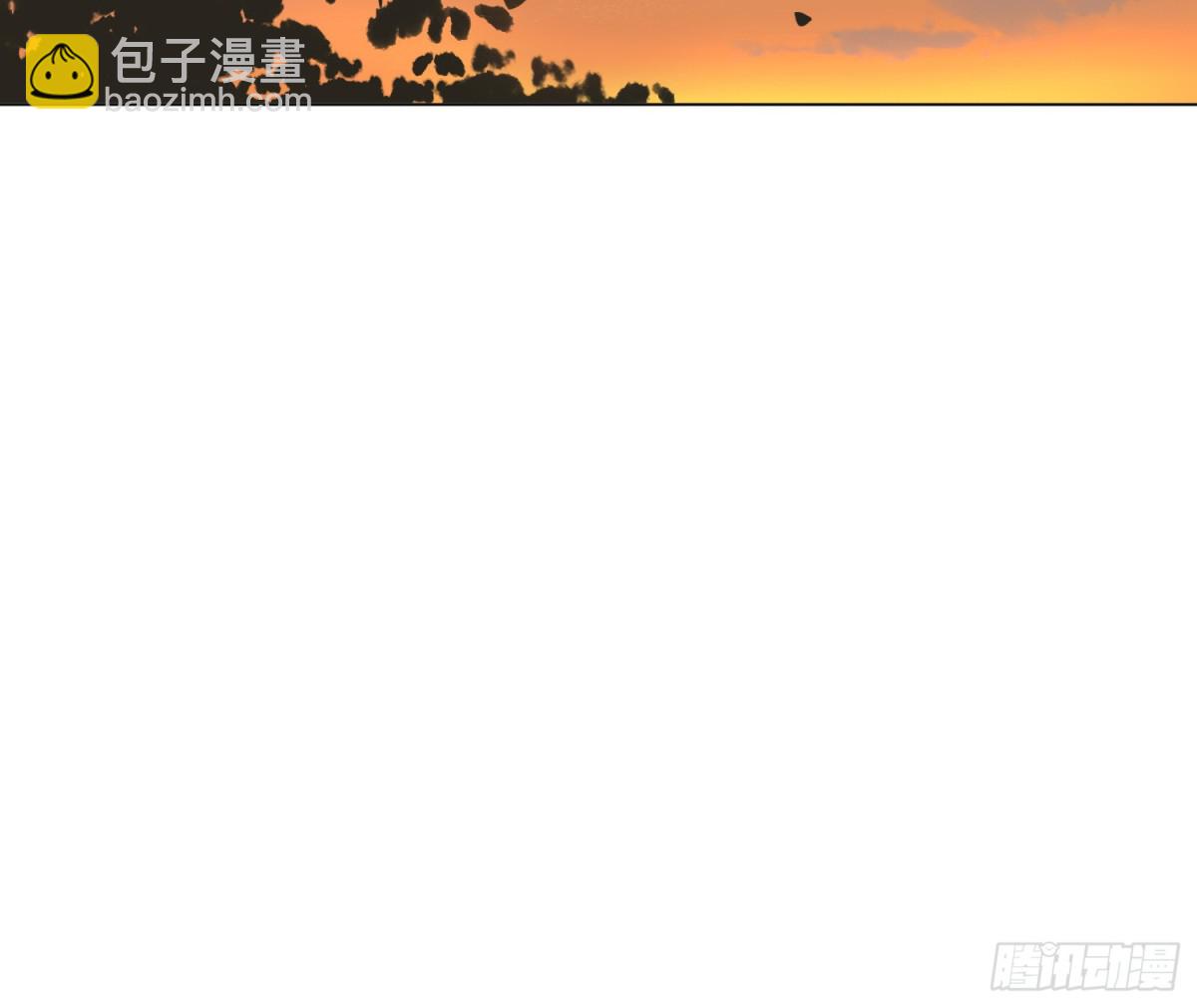 不健全關係 - 宇宙噪音(2/3) - 1