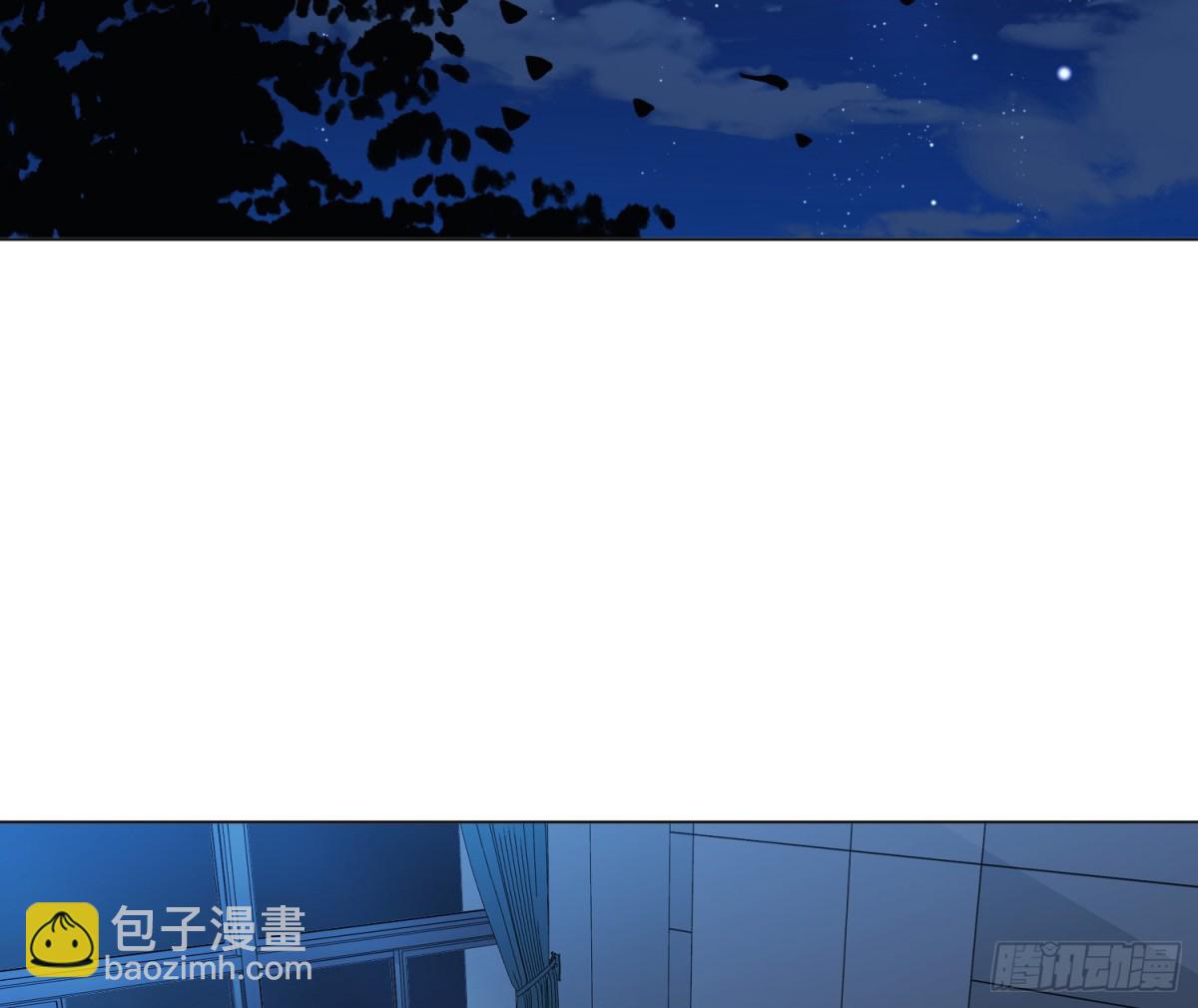 不健全關係 - 宇宙噪音(2/3) - 3