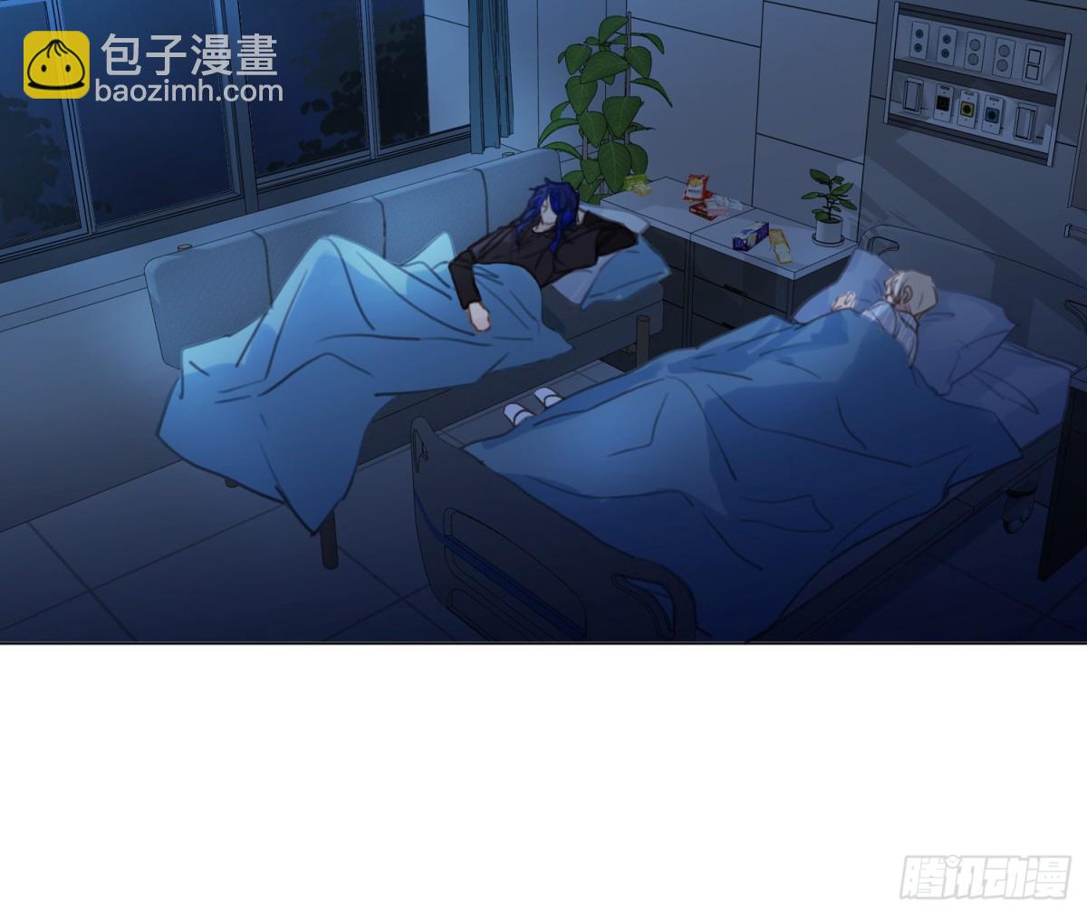 不健全關係 - 宇宙噪音(2/3) - 4