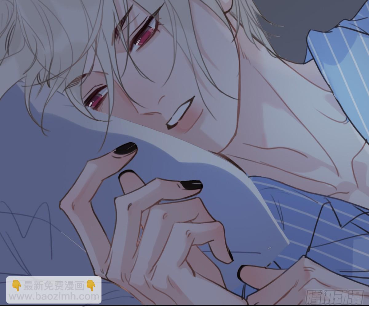 不健全關係 - 宇宙噪音(2/3) - 1