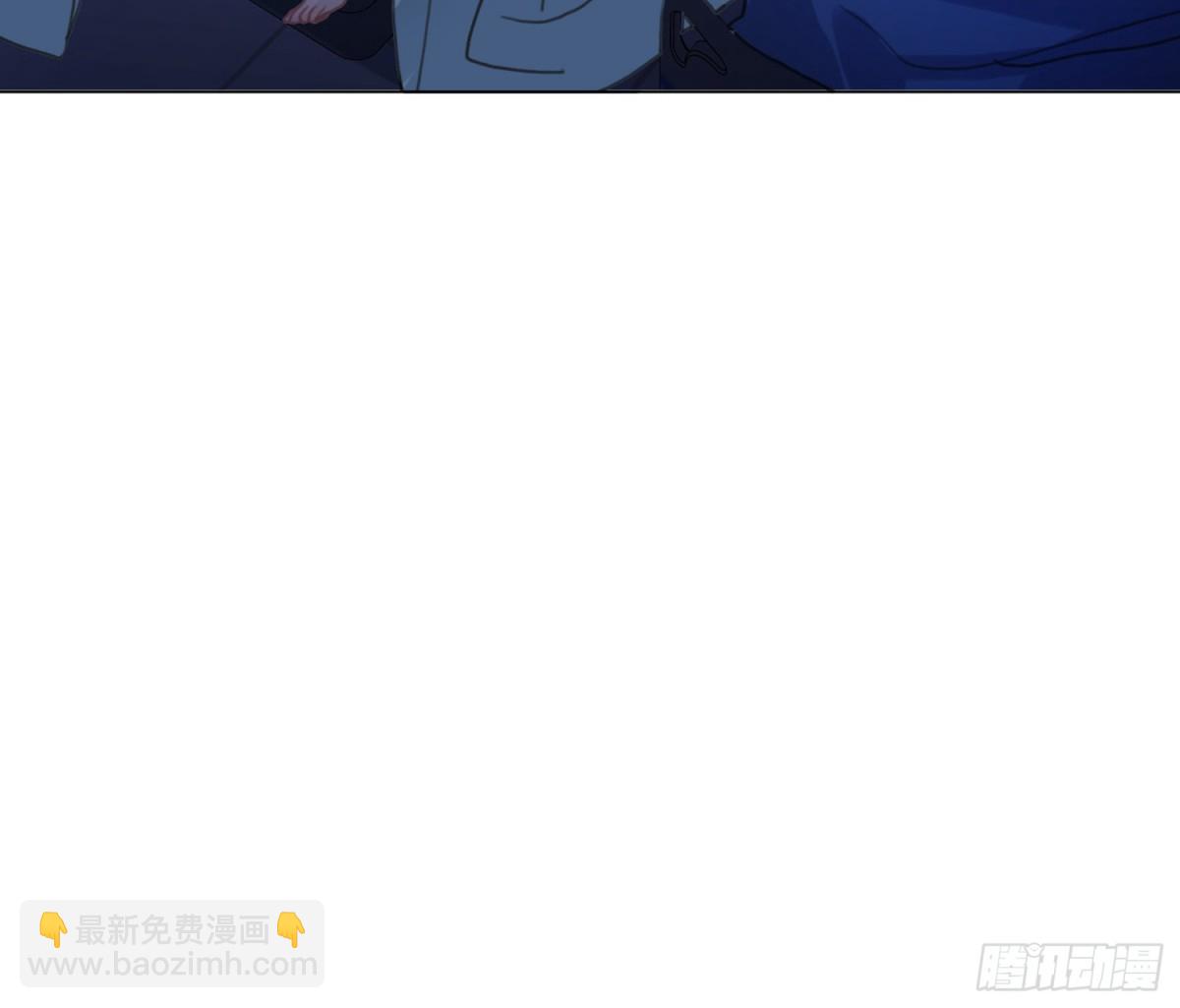 不健全關係 - 宇宙噪音(2/3) - 5