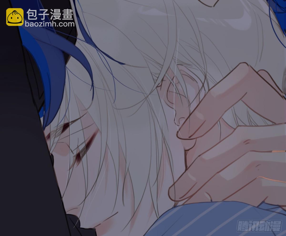 不健全關係 - 宇宙噪音(2/3) - 1