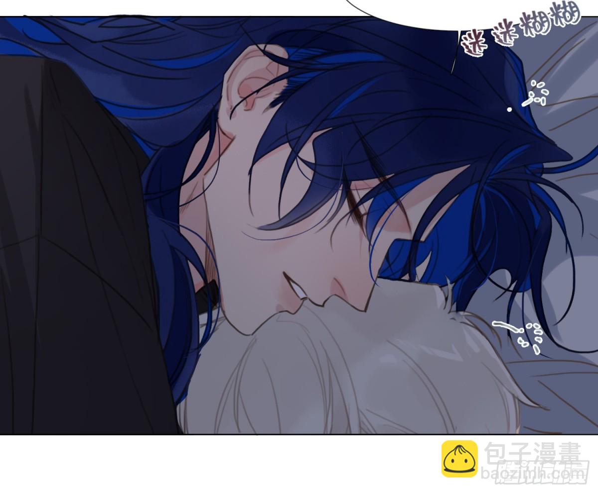 不健全關係 - 宇宙噪音(2/3) - 3