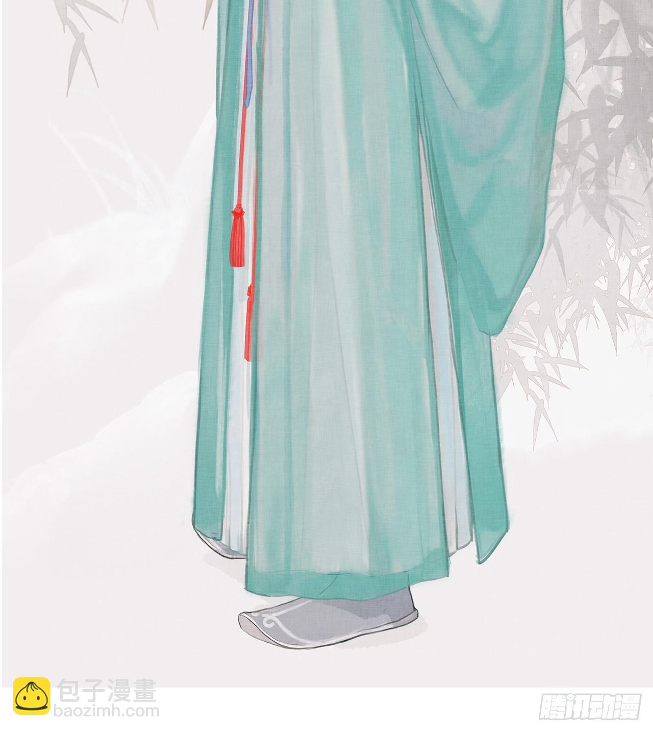 不健全關係 - 天啓篇·預告 - 2