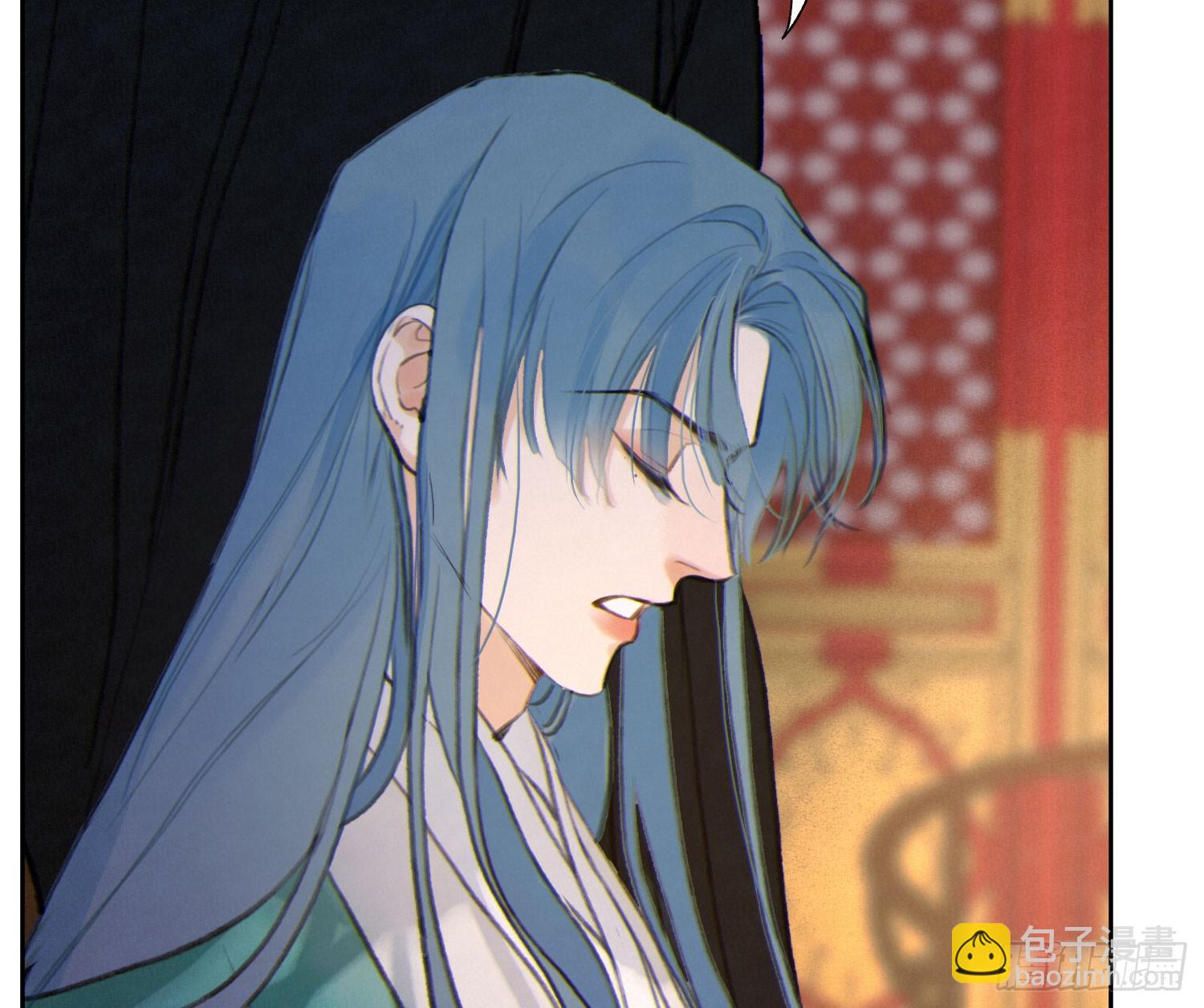 不健全關係 - 天啓篇·02(2/2) - 3