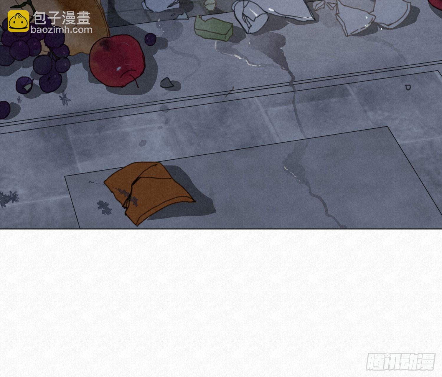 不健全關係 - 天啓篇·04(1/2) - 6