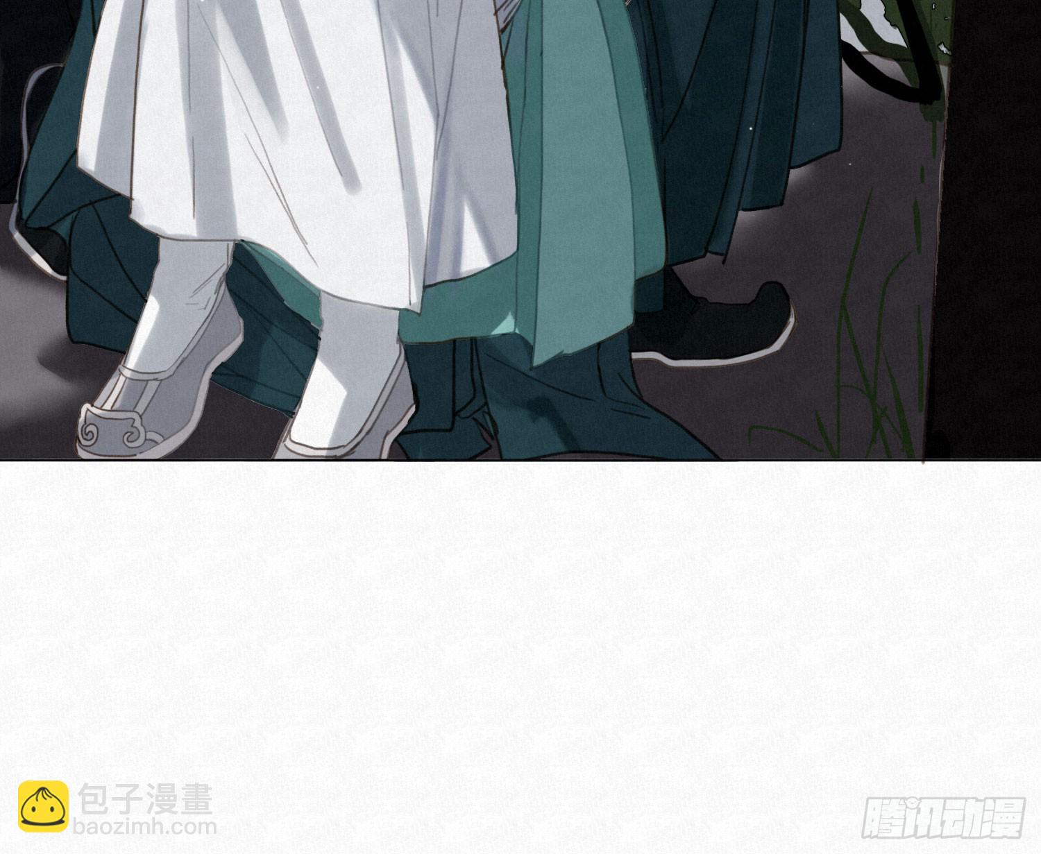 不健全關係 - 天啓篇·04(2/2) - 3