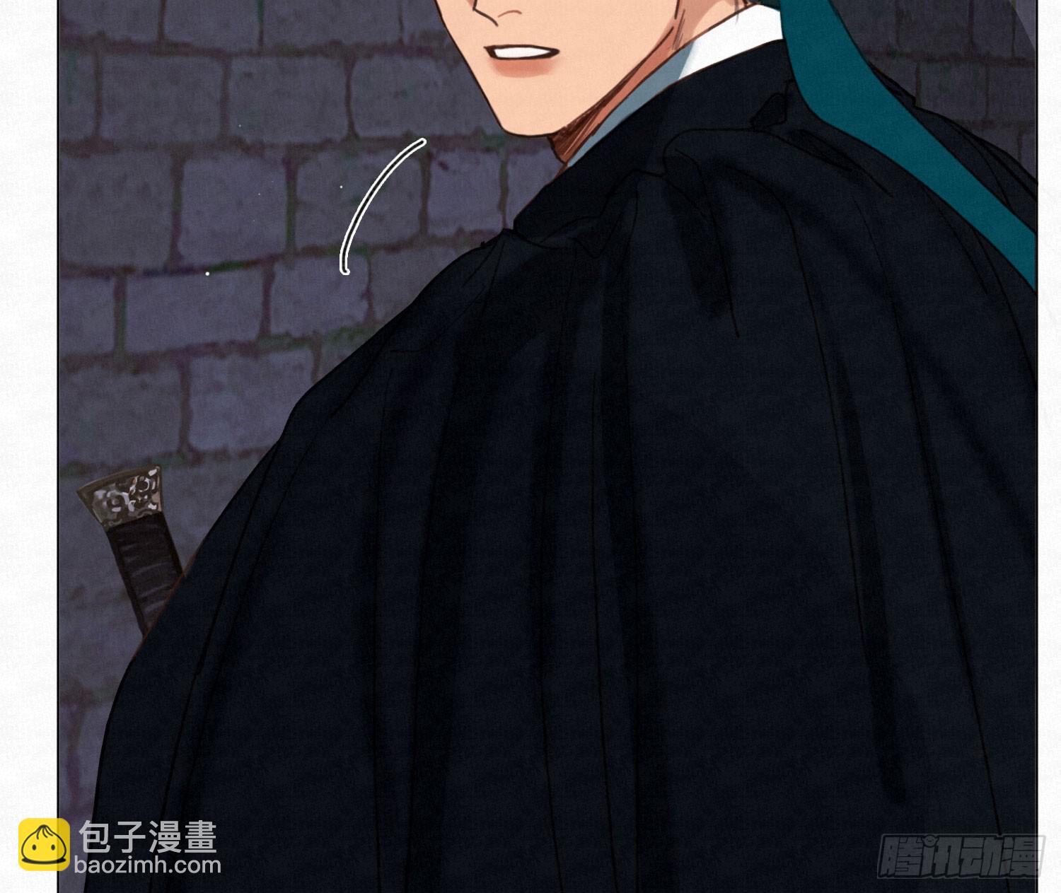 不健全關係 - 天啓篇·04(2/2) - 2