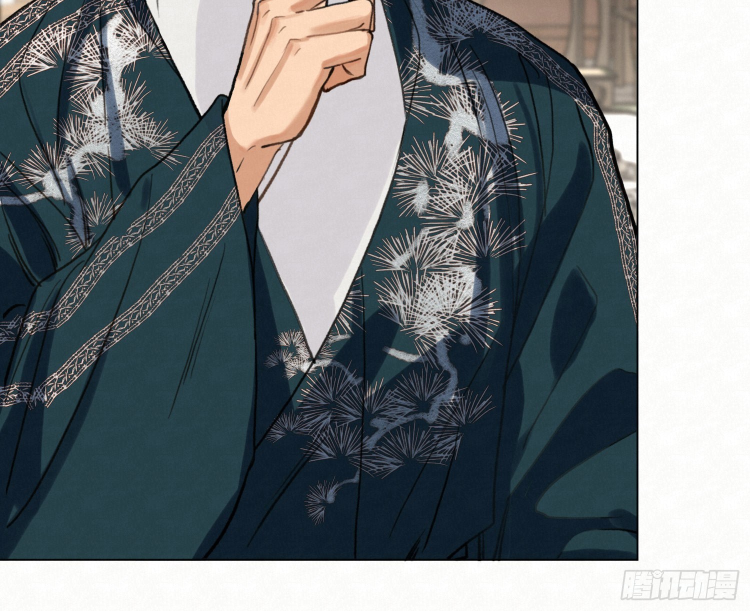 不健全關係 - 天啓篇·08(1/2) - 3