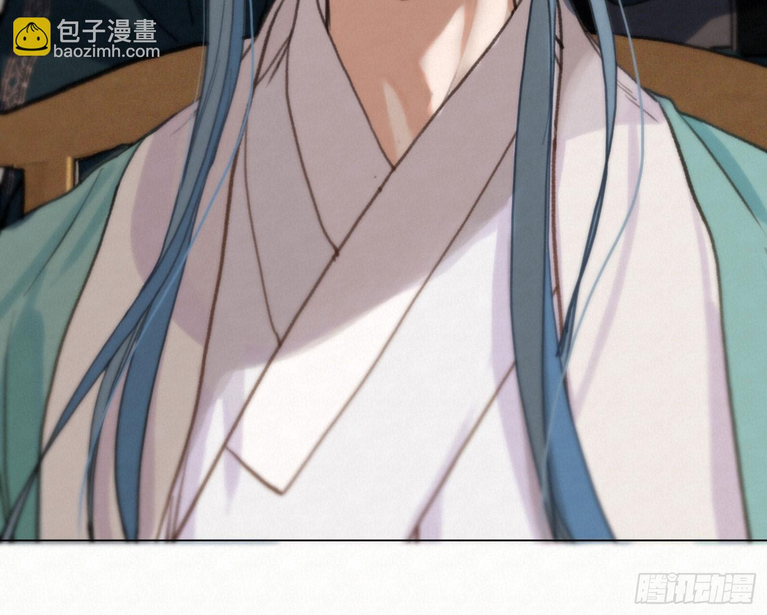 不健全關係 - 天啓篇·08(2/2) - 3