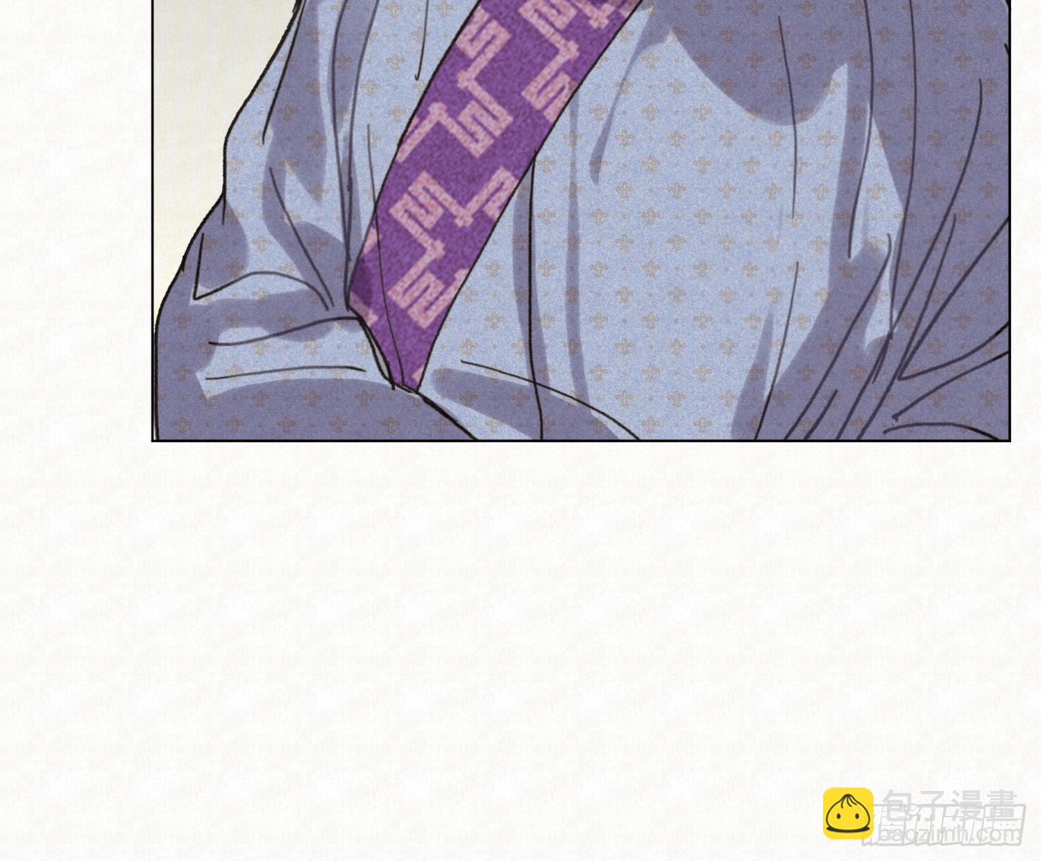 不健全關係 - 天啓篇·10(1/2) - 4