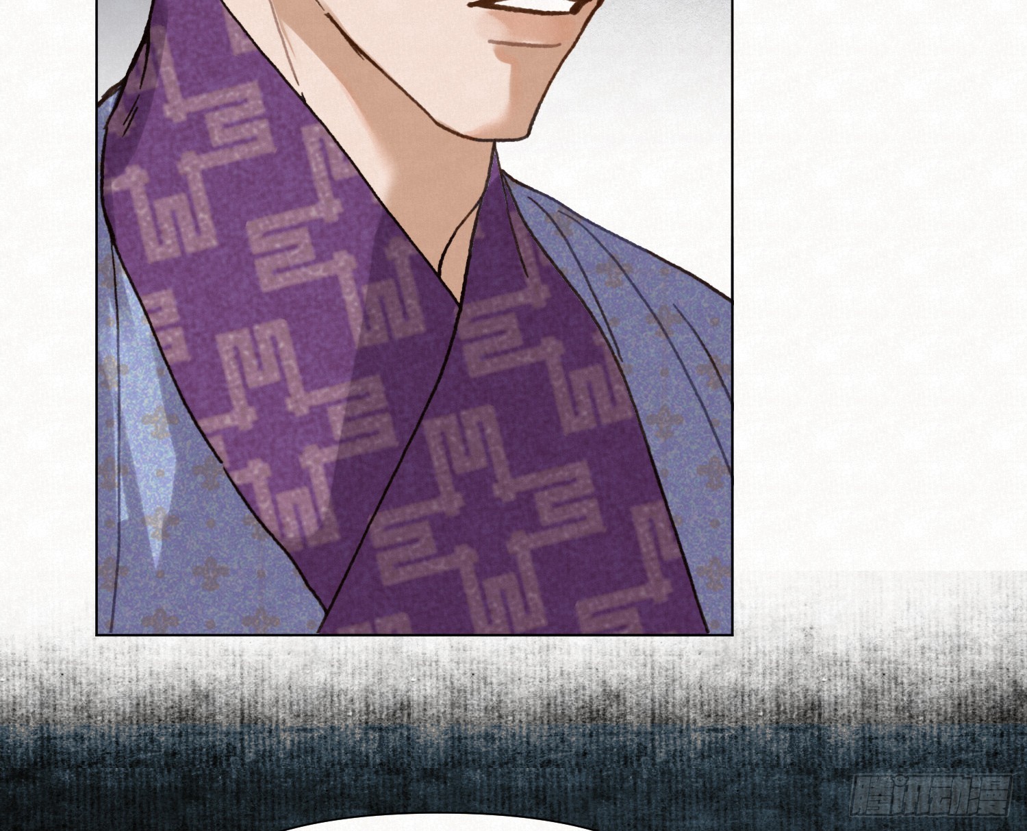 不健全關係 - 天啓篇·10(2/2) - 6