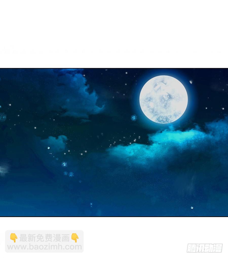 不健全關係 - 骨灰奶茶04 - 2