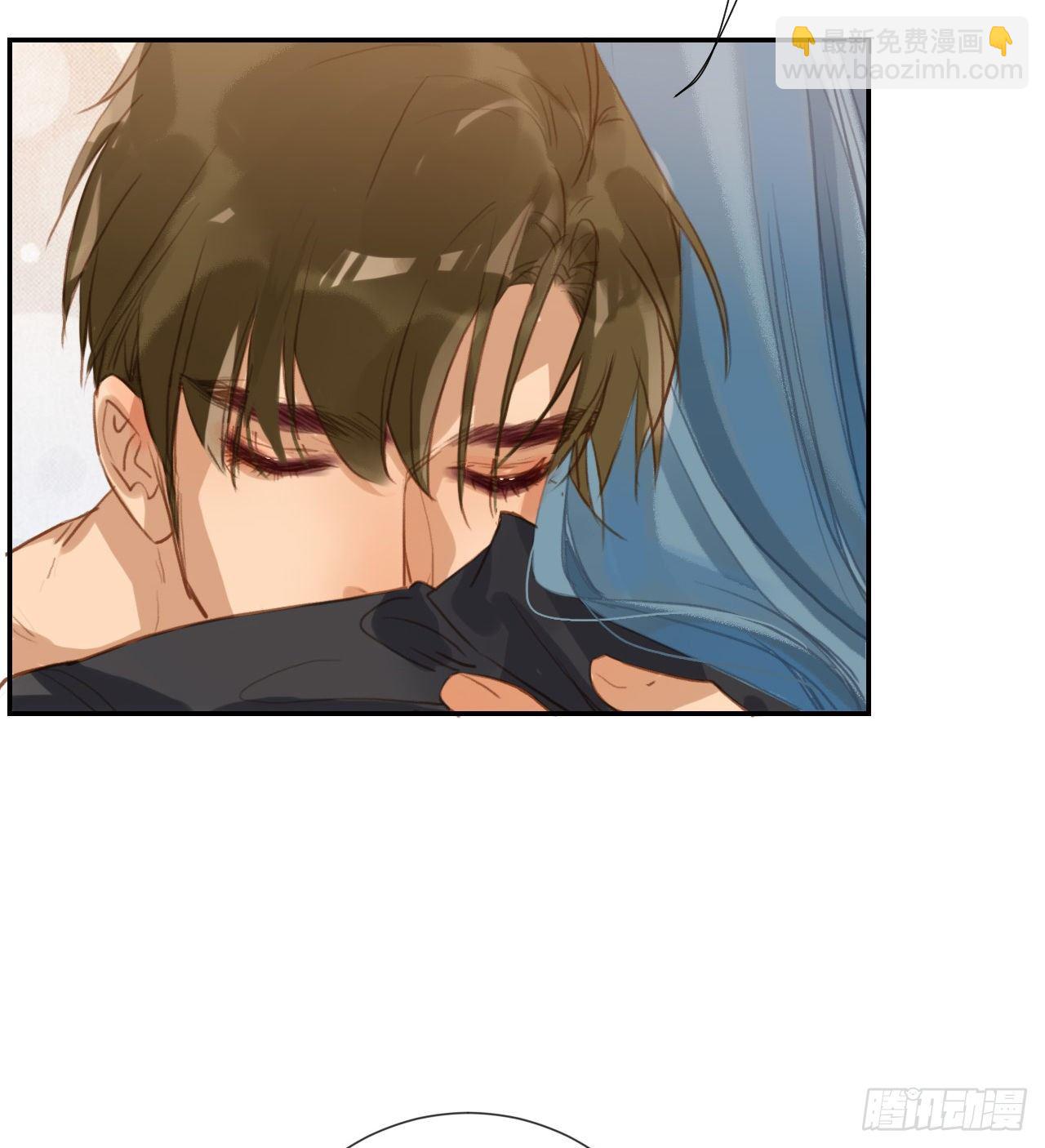 不健全關係 - 生門血釁·後編11(2/2) - 2