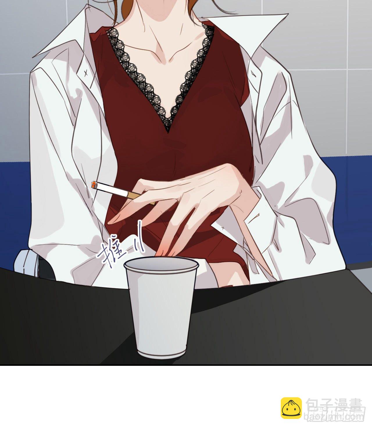 不健全關係 - 百卒戲儺17(1/2) - 3