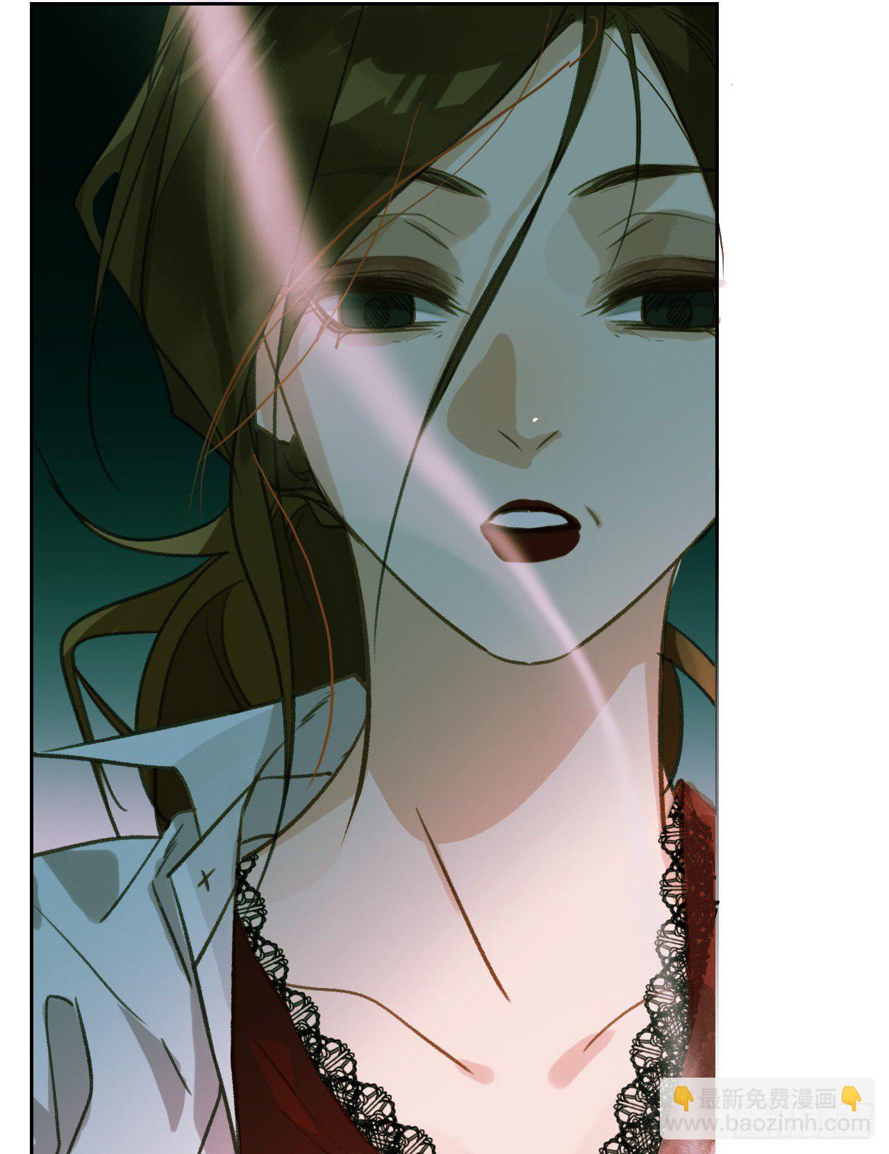 不健全關係 - 百卒戲儺17(2/2) - 1